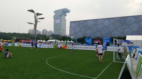 全民健身广场舞比赛圆满成功,优秀健身项目表演