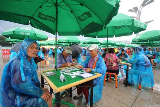 全民健身广场舞比赛圆满成功,优秀健身项目表演