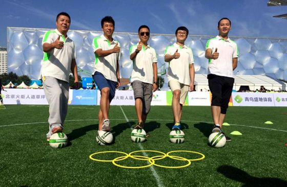 全民健身广场舞比赛圆满成功,优秀健身项目表演