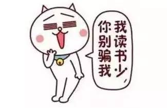 单身狗受到的真实伤害,单身狗的真实伤害