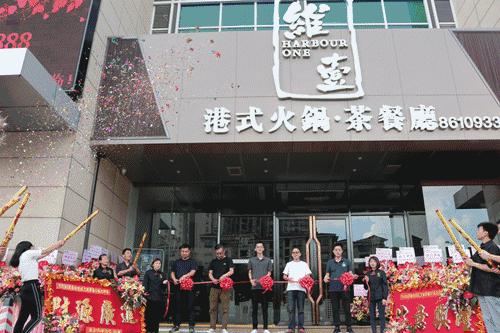 东莞石龙港式茶餐厅,石龙港式茶餐厅西冷牛排