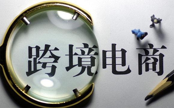 走秀网最新事件,走秀网ceo被判刑