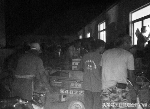 骗子,山东省一村民被骗30万