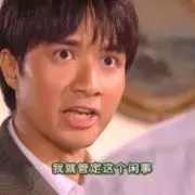 陈坤北影老师,陈坤中餐厅