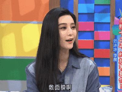 像古力娜扎的女孩,像古力娜扎网红
