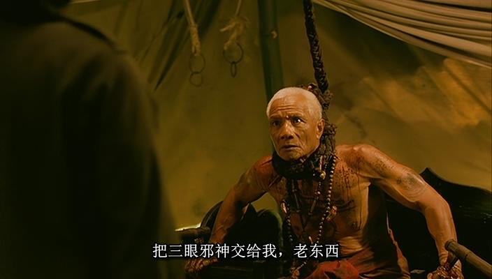 泰国降头术灵异事件,泰国降头术真的存在吗