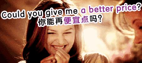 林志玲温碧霞用opt逆龄？这个给力优惠能让你像她们一样