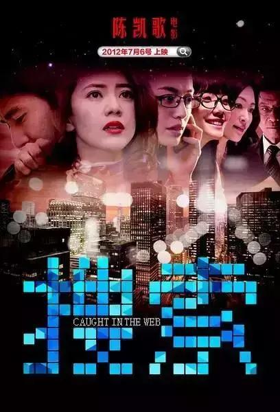 人肉搜索产业链调查,策划案内容可以在哪些网站查找