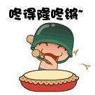 惠州大亚湾千亿级产业园项目,环县800多亿重大项目