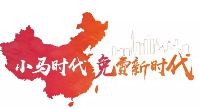 要想不被骗顺口溜,防骗五招教你识破套路贷