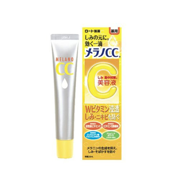 日本大赏cosme2017护肤品,日本cosme大赏护肤排名