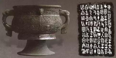 一件非常古朴而凝重的青铜器,博物馆青铜器数字艺术品收藏