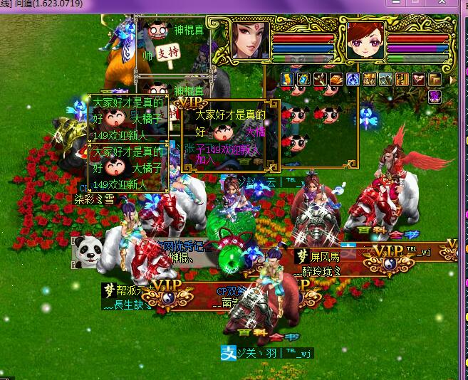 初心不变十一年少年变大叔,为游戏丢了2个女友放弃了理想的大学