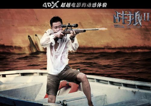 吴京战狼2票房50亿采访,吴京战狼2路演