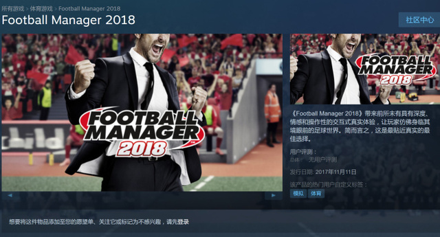 淘游｜每日看点：“吃鸡”不成被打脸官方辟谣：腾讯没投资