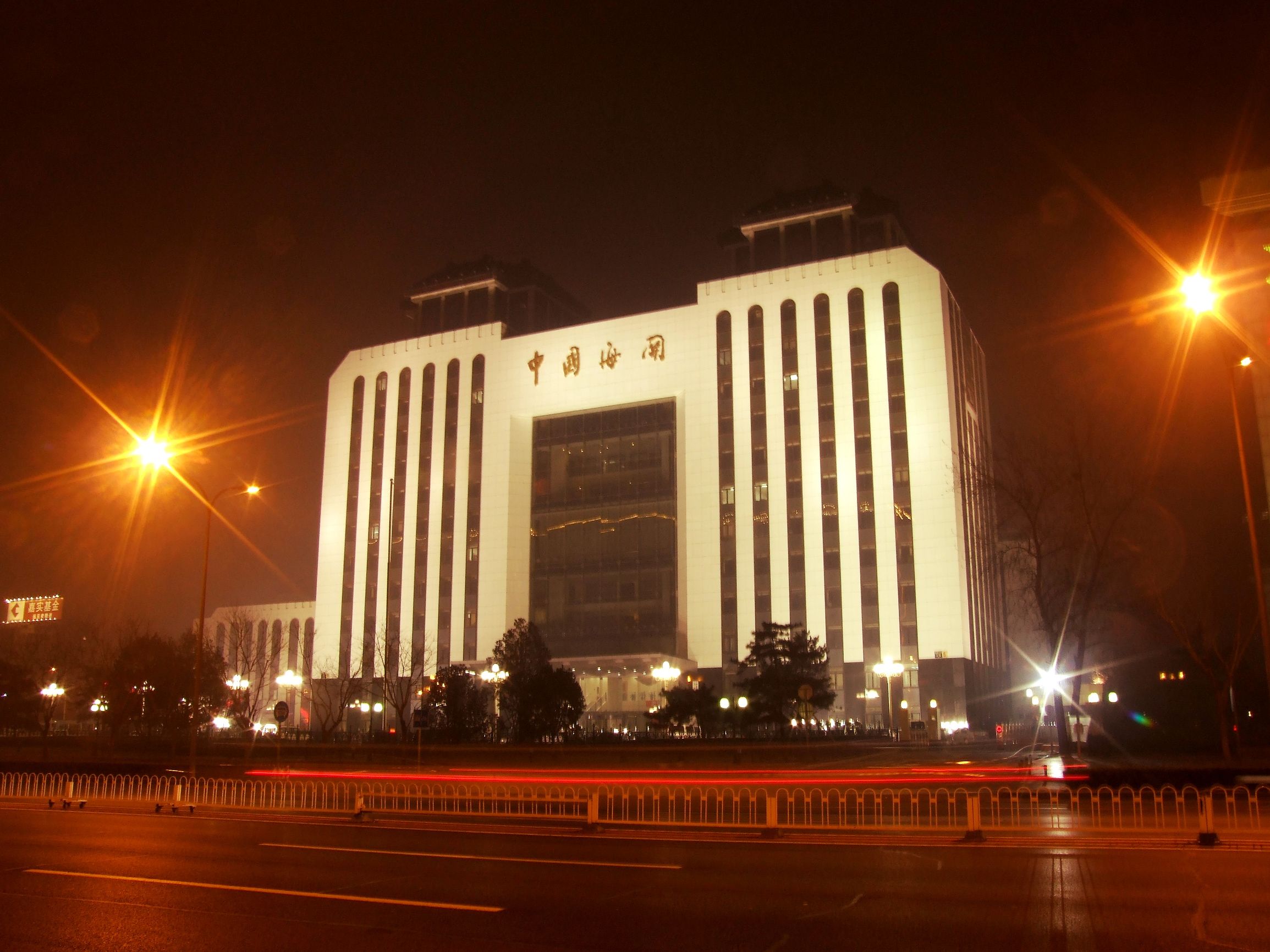 杭州女子被骗340万被抓,女子代购被抓