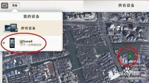 拔了sim卡手机还能被定位吗,手机关机没拔卡还能被定位吗