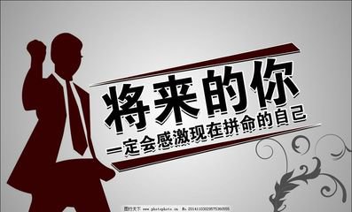 为什么你学不好拼音,不会c语言能学c+吗