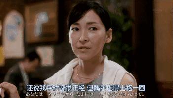 荐剧｜做不了最美花仙子，那就做一只最最欢脱的奇葩吧