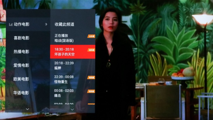 tclp6是真的4k电视吗,tclp6超清轻薄电视