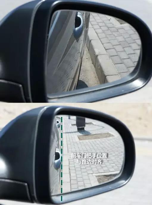 科目三靠边停车30公分最简单方法,靠边停车30公分算上黄实线吗