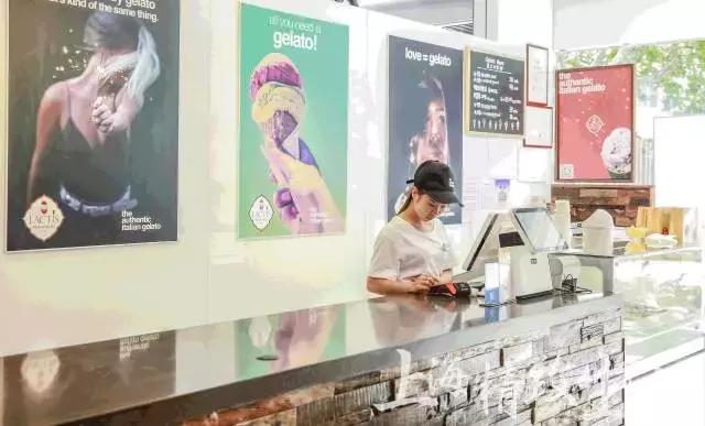 上海网红冰淇淋,上海必去的网红冰淇淋