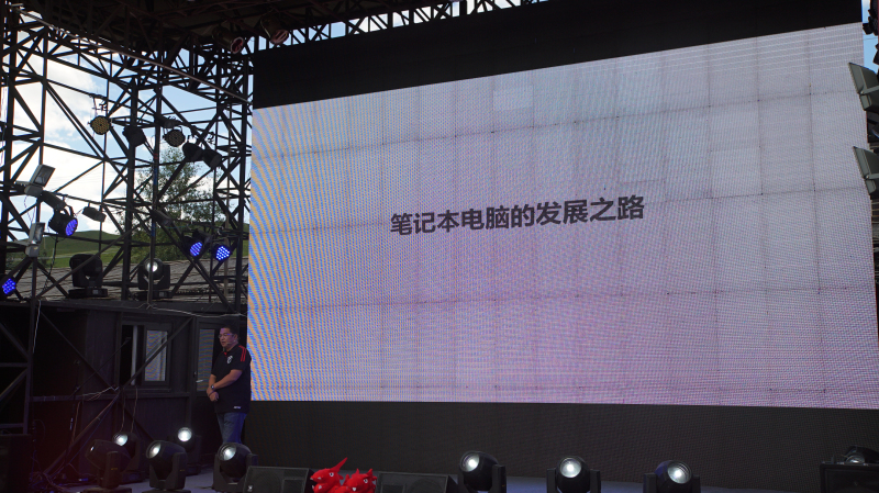 微星gt75发售价,msi微星gt73vr