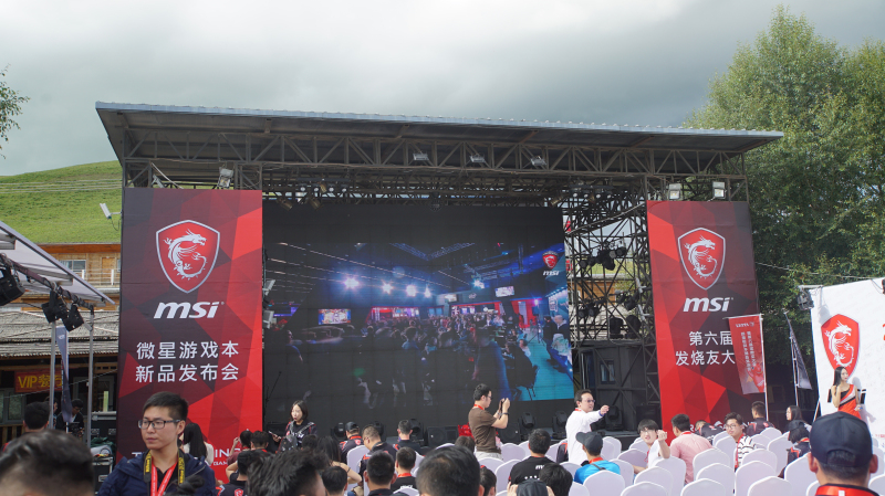 微星gt75发售价,msi微星gt73vr