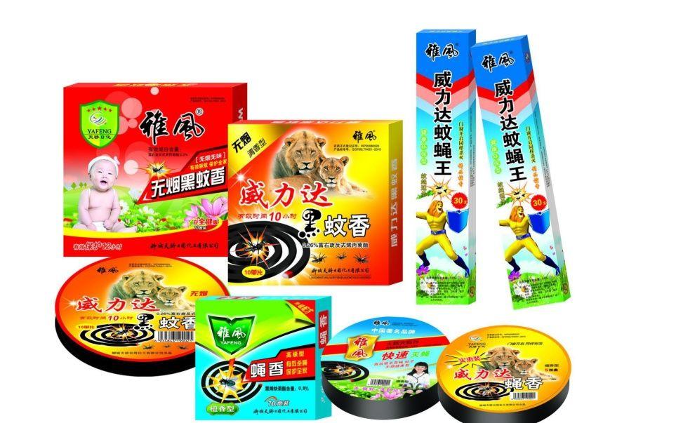 驱蚊草真的有效吗,驱蚊草真的把蚊子能驱走吗