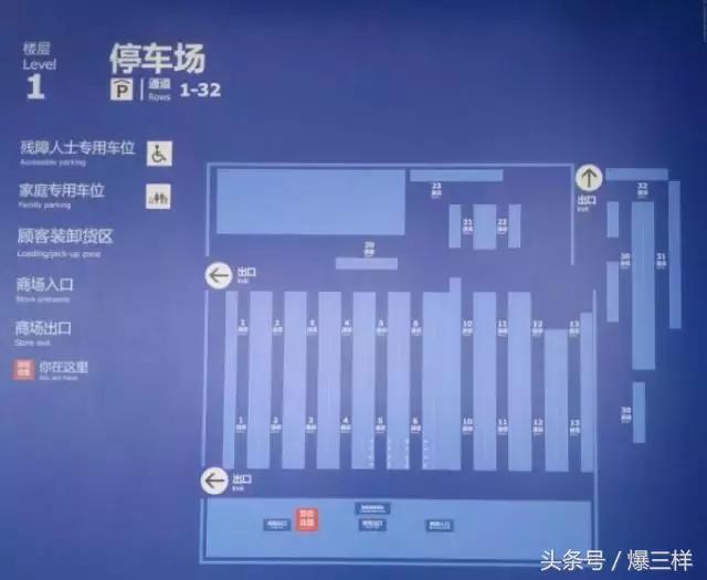 山东人明天就能逛宜家，吃喝玩乐攻略在此！附济南宜家最新曝光图