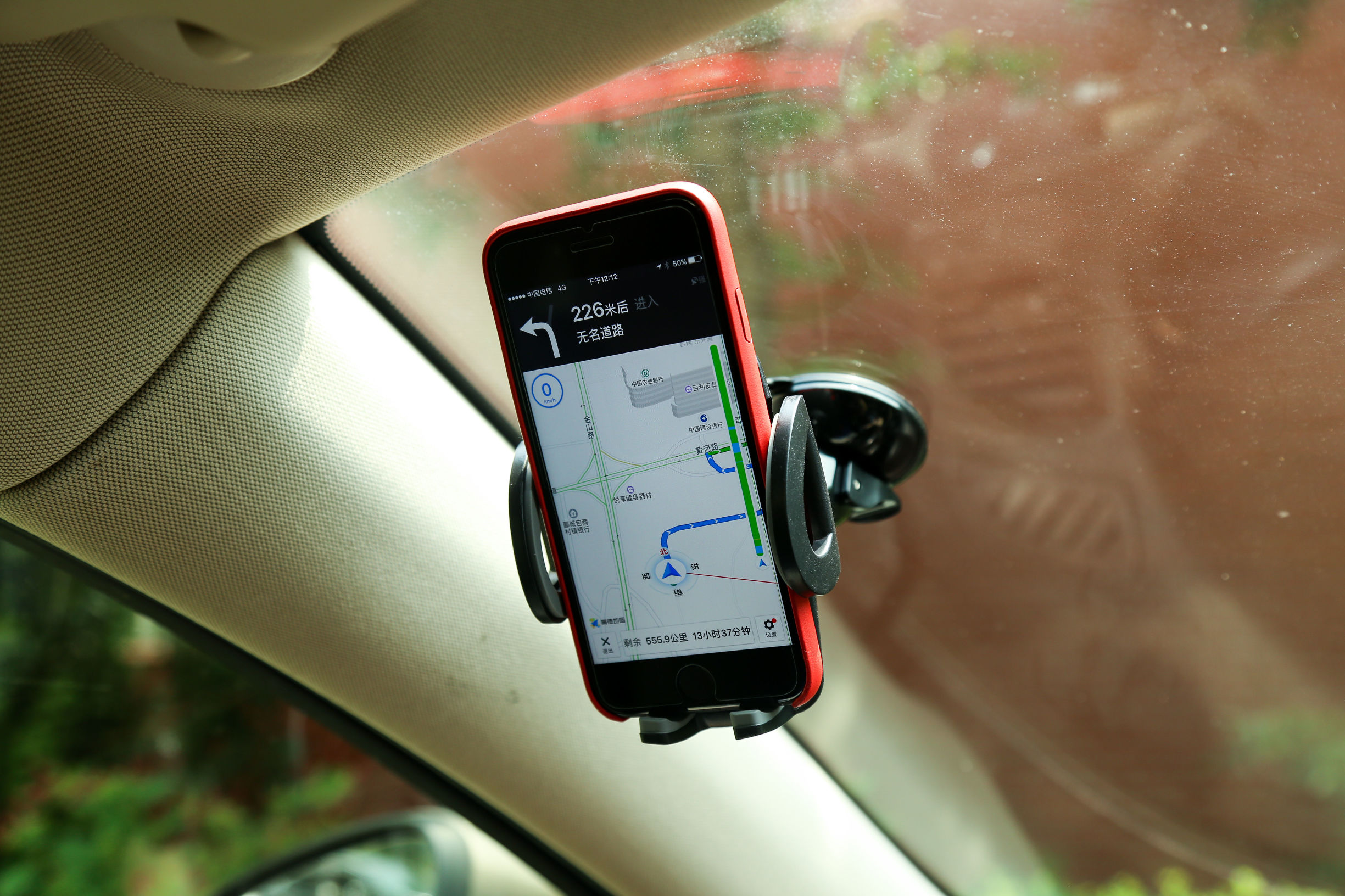 车载导航支架排前十名,车载360度导航支架