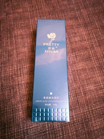 出门便捷妆,轻松搞定裸妆出门