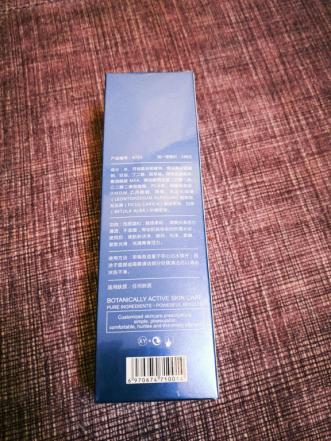 出门便捷妆,轻松搞定裸妆出门