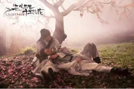 三生三世凡间片段,三生三世电影唯美镜头