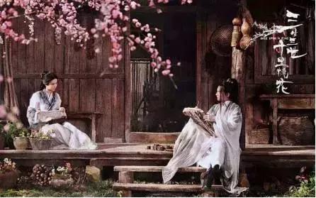 三生三世凡间片段,三生三世电影唯美镜头