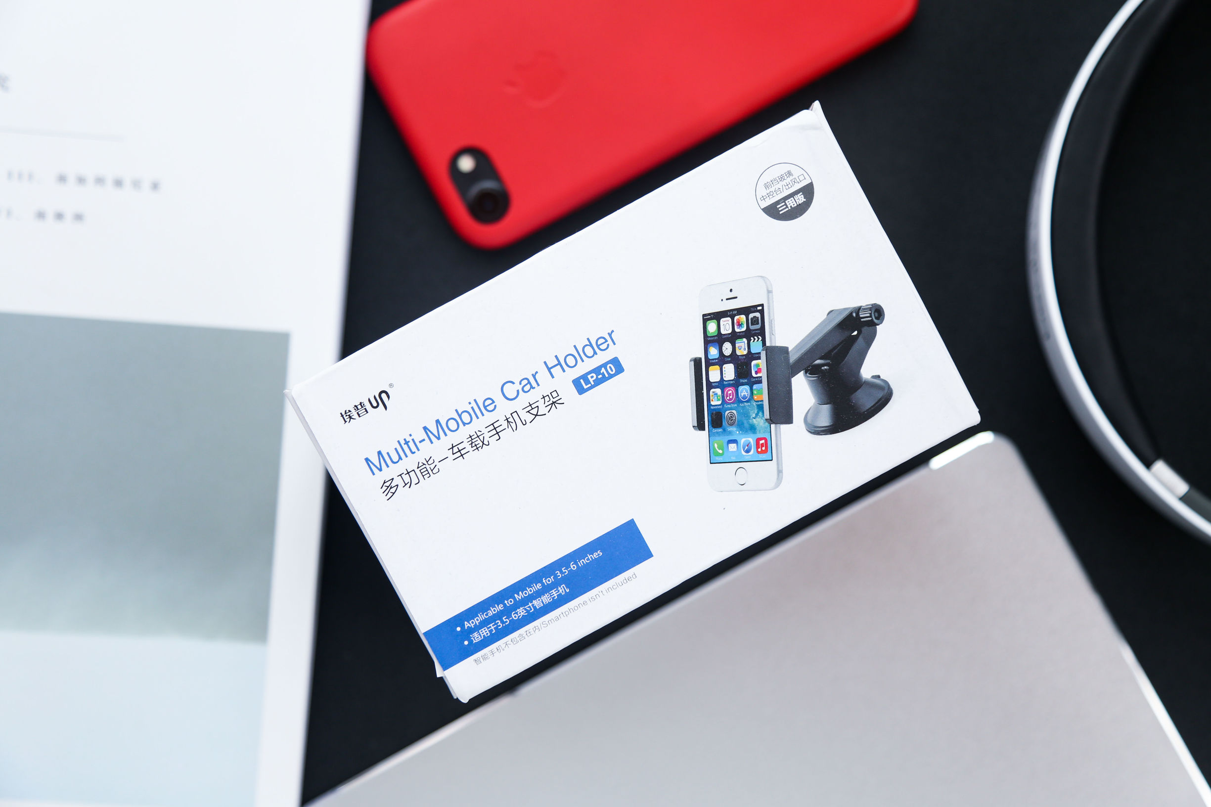 车载导航支架排前十名,车载360度导航支架