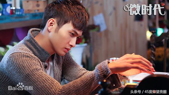 高伟光张彬彬刘芮麟张云龙同框,杨幂张云龙张彬彬白宇