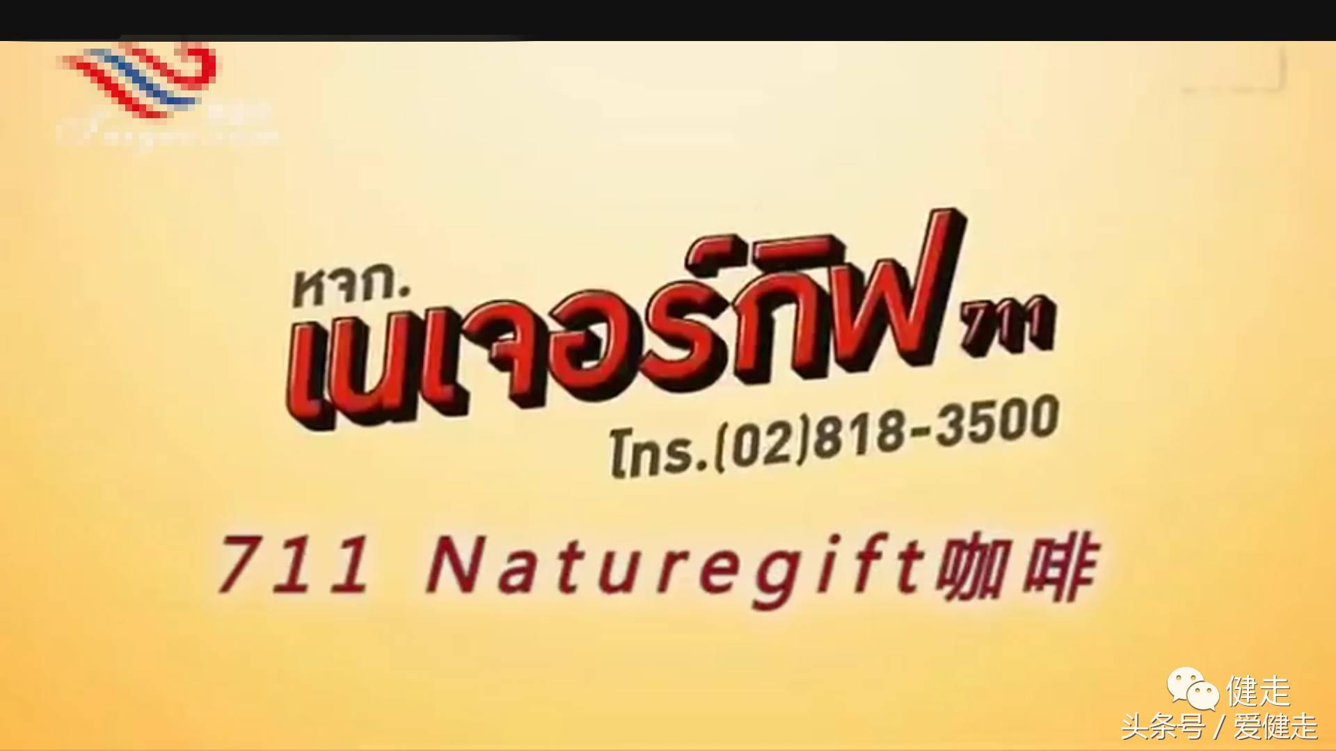 越看越上头的泰国创意广告,猜不透的泰国广告