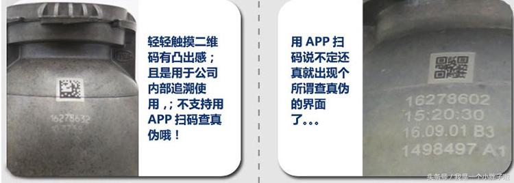 海拉五透镜老化如何辨别,怎么分辨海拉五透镜