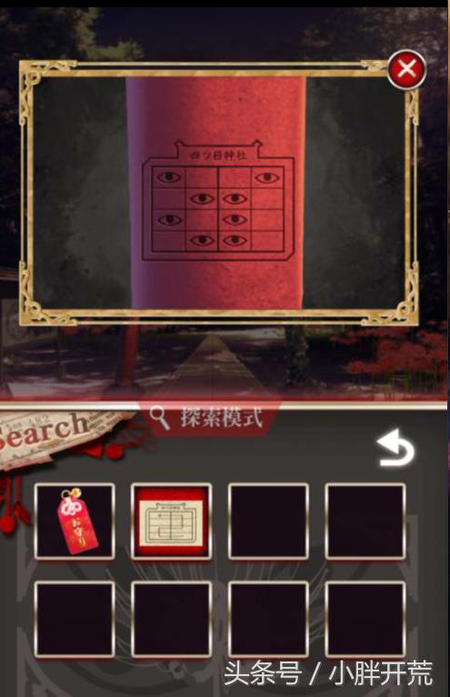 双人恐怖解密游戏视频完整版,恐怖解密不需要操作的游戏