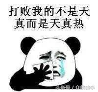 绝美神仙防晒伞超强防晒白到发光,伞形遮阳防晒伞