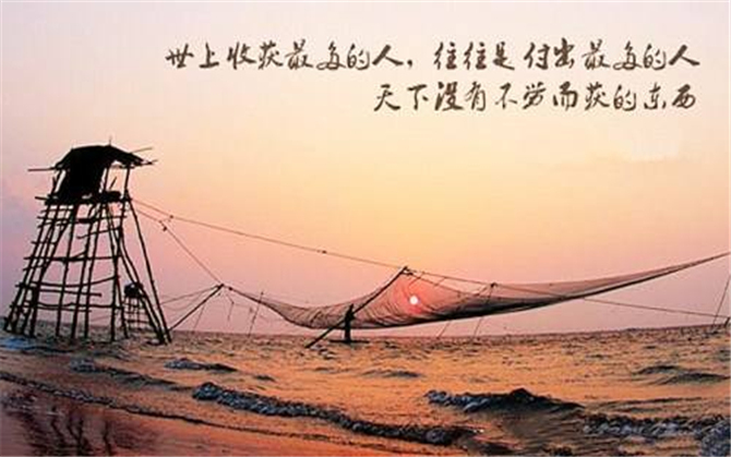 一失足成千古恨后悔莫及,一失足成千古恨后果