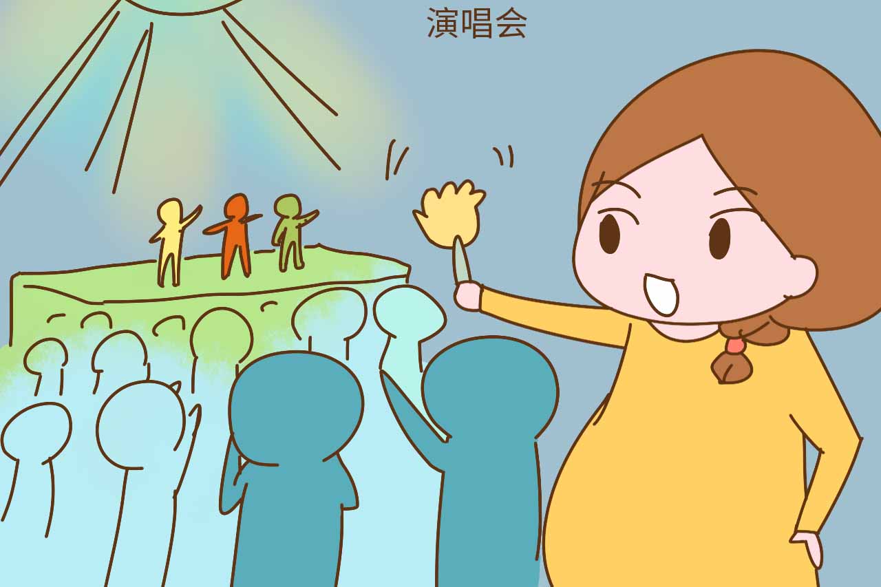 怀孕后哪几样东西不能碰,怀孕后去某个地方难受