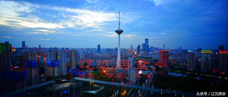 沈阳太原街附近特色小吃,沈阳铁西特色小吃排行榜