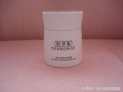 晒后修护的护肤品有用吗,夏日晒后修护三部曲