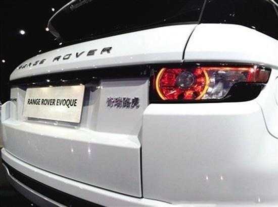 奇瑞路虎发现神行口碑,奇瑞路虎评价怎么样