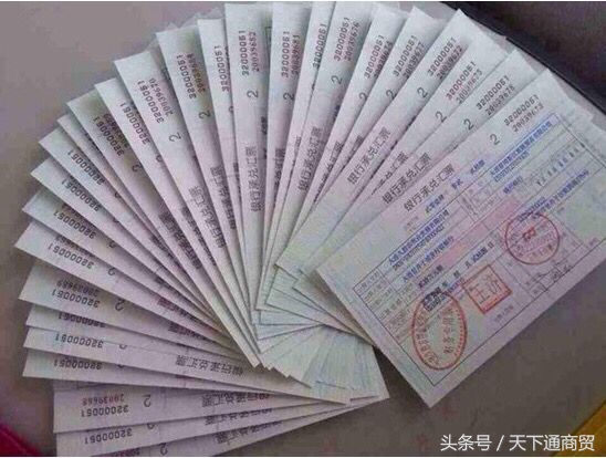 承兑汇票基本知识视频,关于商业承兑汇票的相关知识