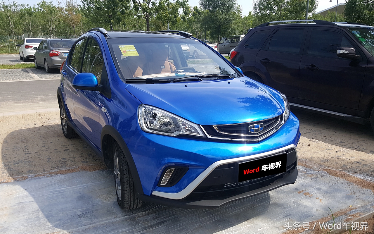 它会成为新一代主流中型轿车吗,宝骏510和吉利远景x6pro