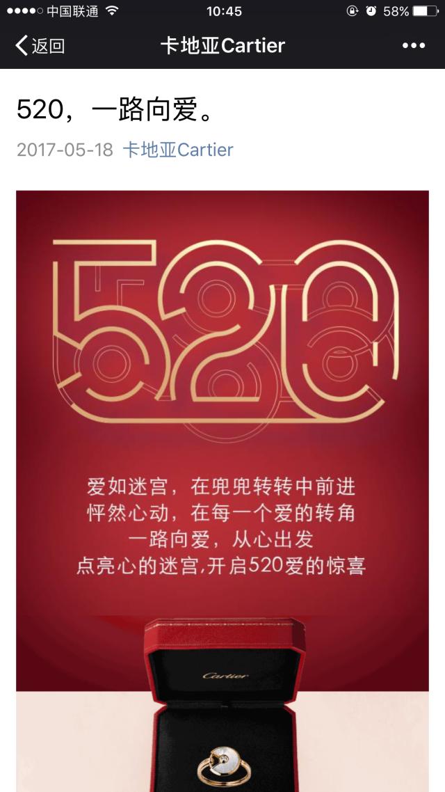 淘宝手表奢侈品是正品吗,电商买卖的手表是真的吗