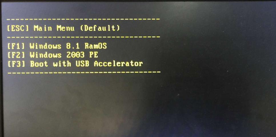 u盘安装系统显示错误无法继续,u盘安装系统怎么进入u盘启动盘